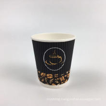 Food Grade Ripple Wall Paper Cup Double-Wall 12oz Hot Coffee Cup with Lid